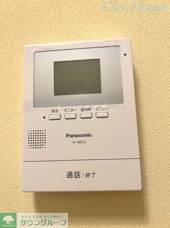 ティナ小田急相模原IIの物件内観写真